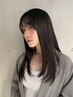【柔らか】縮毛矯正+カット＋カラー＋うるつやトリートメント 