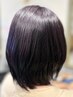 髪質改善プログラム　エニング＋ヘアリセッター＋カット　￥23000⇒￥16000