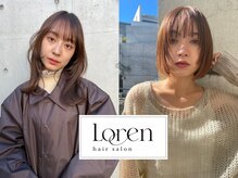 ローレン(Loren)