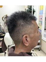 グリーンリーフ(Green Leaf)&nbsp;ソフトモヒカン