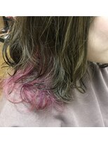 アトリエシェリー&nbsp;インナーカラー