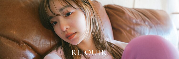 リジェールビューティガーデン(REJOUIR BEAUTY GARDEN)のサロンヘッダー