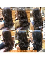 チョビー(Chobii)&nbsp;デジタルパーマロングヘアカタログゆるふわ韓国風表参道栗原/392