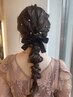 【ヘアセット、ヘアアレンジ】結婚式のお呼ばれセット／大事な日に¥4200