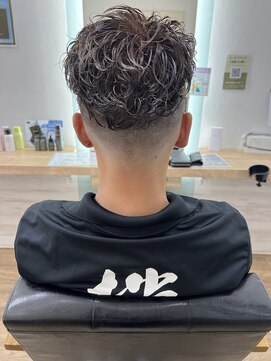 カトレア 海岸通り店 ハイライト、スペインカール