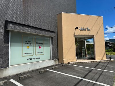 広々とした駐車スぺースもあり、便利です◎