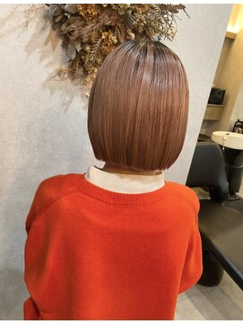 カロ(Caro) オレンジブラウン