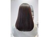 【髪と頭皮を大事にしたい人のヘアカラー】髪質再生カラーファンタジー