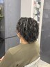 【ご新規様限定】メンズパーマ+ホワイトハイライト