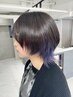 【Manami限定】レイヤーorウルフカット+ダブルカラー+クイックトリートメント