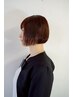 【オススメ】白髪も綺麗に染める大人ケアカラー、カット￥15180→￥10120