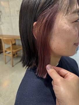 ニト(nito) インナーピンクカラー