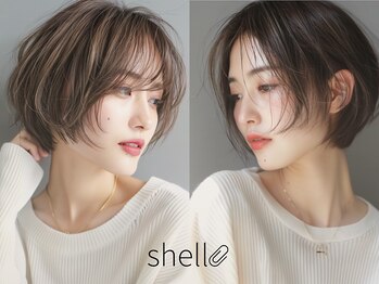 shell立川 白髪ぼかし/ハイライト/髪質改善/縮毛矯正/ショート【シェル】
