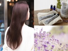 グリシーヌ(Glycine)