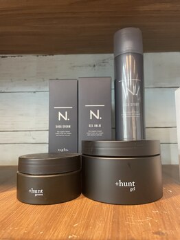 バトン(BATON)の写真/［新生活応援］カット+顔剃り+担当スタッフがお客様に最適なスタイリング剤を選びプレゼント☆