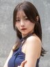 【日常ケア◎】4step髪質改善トリートメント ¥4500