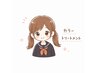 【学割U24】透明感カラー&3ステップトリートメント♪(フルカラー)