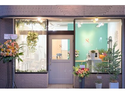 ソラリア ケアスペース(SOLARIA care space)の写真