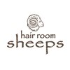 ヘアールーム シープス(hair room sheeps)のお店ロゴ