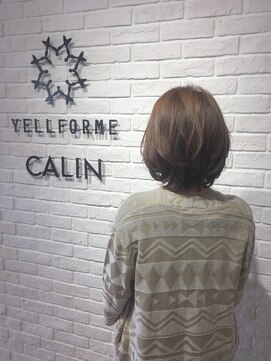 ヘア スパ ビューティー エールフォルム(HAIR SPA BEAUTY YELLFORME) ダウンヘアセット★