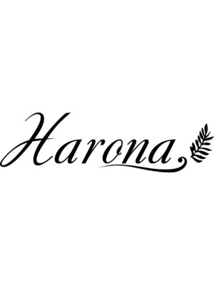 ハロナ(HARONA)