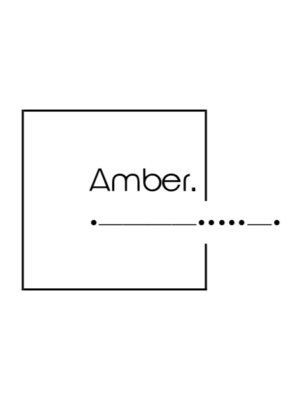 アンバー(Amber.)
