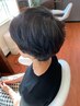 【期間限定】髪質改善Tr香草カラー+骨格理論カットコース¥14130→¥10000