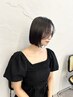 【上野指名】ボブカット+1stepトリートメント　￥4,900