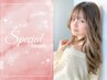 【☆8月限定☆】pa.za.pa南館店だけの特別企画☆カット+カラー  ￥3900