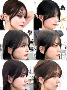 アマトウキョウ アユンチェ(AMA TOKYO×AYUNCHE) 前髪顔まわり韓国ヘアレイヤーカットサイドバンク2wayバンク韓国