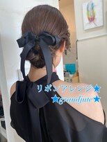 グランジュテ(grandjute) レイヤーカット★ハイライト★白髪ぼかし★髪質改善★カット