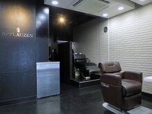 アプローゼン(APPLAUZEN)の雰囲気（ヘッドスパ（ロング）とムダ毛ケア専用のスペース）