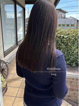 カーキベージュ×ツヤロング