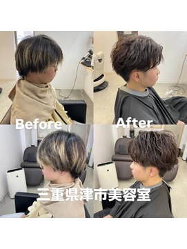 フェザーパーマ/毛流れパーマ/ニュアンスパーマ/センターパート