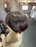 白髪ケアも◇似合わせカット＋艶カラー＋ダメージケア込￥14000