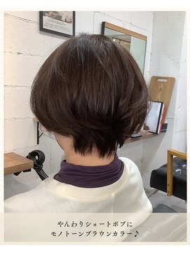 チャンドット(chan.) ≪お客様スタイル≫ モノトーンブラウン
