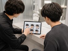 当店によく寄せられる質問や相談をFAQにしてまとめました!初めての来店で不安という方はぜひご覧ください