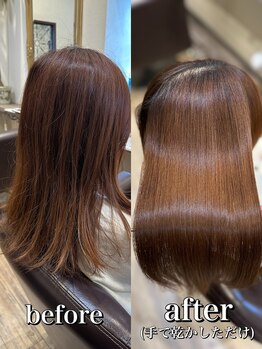個室髪質改善&トリートメント専門店　ref-le 千葉店【ルフール】【10/9 OPEN(予定)】の写真/髪質改善講師在籍＆プロデュース★大人女性のための髪質改善特化店【ルフール】の縮毛矯正【千葉/個室】