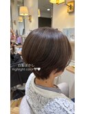 白髪を活かす。白髪ぼかしハイライトカラー/みれあ