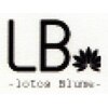 エルビー ロトスブルーメ(LB Lotos Blume)のお店ロゴ