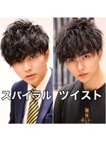 ネイビー(NAVY)&nbsp;メンズ ツイストパーマ スパイラルパーマ 髪質改善 マッシュ