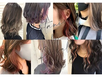 BOTANIUM by Rr SALON【ボタニウムバイアールサロン】