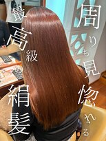 カノアレア by TJ天気予報(Kanoalea) 最高の絹髪/髪質改善最上級ケア