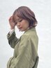 カット＋3STEPトリートメント ￥10,230→