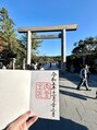 トッカ 津田沼駅前店(tocca)&nbsp;旅行も好き♪御朱印始めました！！御朱印帳見してください。笑