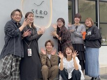 Hair Salon SERO【セロ】スタイリストのそれぞれ得意分野とオススメスタイルの紹介☆