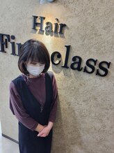 ファーストクラス 今市店 恩田 