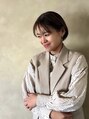 ラ ブリエ 成田公津の杜(La briller) 杢重 貴子