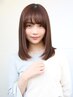 【髪質改善】ポイント縮毛矯正　￥5500→￥5000