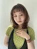 【10月限定♪】カット+パーマ　 ￥13310→￥7480　[東戸塚]